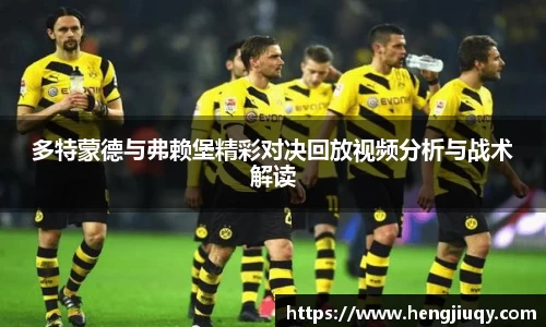 JN江南体育官方网站