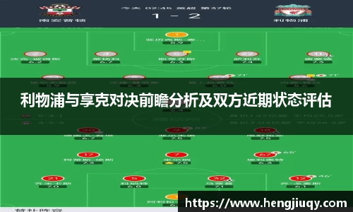 JN江南体育官方网站