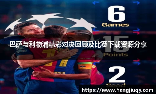 JN江南体育官方网站