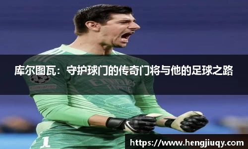 JN江南体育官网