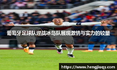 JN江南体育官网