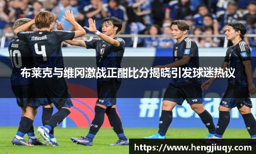 JN江南体育官方app